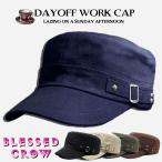 ショッピングCROW ワークキャップ メンズ 帽子 レディース ミリタリーキャップ DayoffWorkCap 春夏 春 夏 無地 キャップ