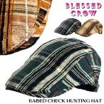 ショッピングハンチング 立体起毛 Raised チェック ハンチング 帽子 メンズ 秋冬 柄