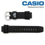 カシオ プロトレック 純正バンド PRW