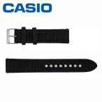  Casio оригинальный ремень WVA-M630B-1AJF специальный частота 20mm черный нейлон сетка spring палка имеется (casio 10437031_030) кошка pohs рассылка 