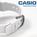 カシオ BGA-2800
