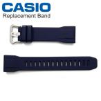  Casio Protrek оригинальный частота PRW-60Y-2AJF специальный ремень уретан полимер темно-синий темно синий 23mm (10631611) [ кошка pohs рассылка ]