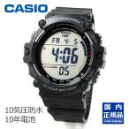  Casio цифровой спорт часы наручные часы широкий жидкокристаллический . легктй для просмотра CASIO AE-1500WH-1AJF 5,5 мужской стандартный chipkasi мульти- сигнализация спорт 