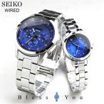 ¥¨¥ó¥È¥ê¡¼¤ÇP²ñ°÷ P10ÇÜ ¥Ú¥¢¥¦¥©¥Ã¥Á ¥»¥¤¥³¡¼ ¥ï¥¤¥¢¡¼¥É ¥ï¥¤¥¢¡¼¥É¥¨¥Õ AGAD081-AGED081 42,0