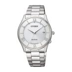 citizen エコドライブ メンズ腕時計　シチズンコレクション ソーラー電波 腕時計 メンズ  AS1060-54A    プレゼント