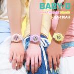 ショッピングbaby BABY-G カシオ 腕時計 CASIO レディース ベビーG ViVid Accent Hands BA-110AHシリーズselect 15,0 2025年8月 gショック レディース