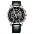 シチズン アテッサ ムーンフェイズ メンズ 腕時計 BY1004-17X 125 CITIZEN ATTESA エコドライブ メンズ  2023年7月