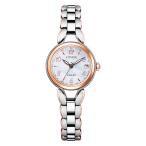 CITIZEN EXCEED シチズン ソーラー電波 腕時計 レディース エクシード ES9474-59W  120