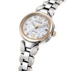 CITIZEN EXCEED シチズン ソーラー電波 腕時計 レディース エクシード 2022年5月 ES9474-67W 170 プレゼント