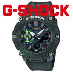 Yahoo! Yahoo!ショッピング(ヤフー ショッピング)G-SHOCK Gショック 腕時計 メンズ CASIO カシオ 2021年11月 GA-2200MFR-3AJF 17,0　SS