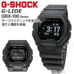CASIO G-SHOCK G-LIDE GBX-100NS-1JF （ブラック） G-SHOCK G-LIDE（G