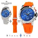 メンズ腕時計　グランドール プラス 腕時計 メンズ GRP003W2-bg007os シリコンベルト ...