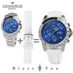 メンズ腕時計　グランドール プラス 腕時計 メンズ GRP003W2-bg007ws 18500-3 ...