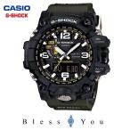 gショック g-shock 電波ソーラー メンズ腕時計 腕時計 メンズ  カシオ腕時計 時計 電波ソ ...