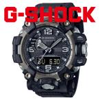 gショック g-shock 電波ソーラー メンズ腕時計 腕時計 メンズ  カシオ腕時計 時計 電波ソーラー腕時計  GWG-2000-1A1JF (96,0) プレゼント