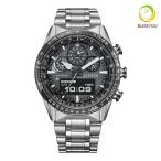 メンズ 腕時計 CITIZEN PROMASTER SKY シチズン エコドライブ プロマスター スカイ MIP液晶搭載モデル JV2006-55H 135.0 2025年10月2日発売