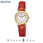 腕時計 レディース シチズン レグノ 女子  ソーラー テック KH4-823-90  16  プレゼント