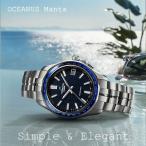 casio オシアナス 腕時計 電波ソーラー 時計 日本製 3針 Manta  OCW-S400-2AJF 160,0