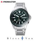 citizen プロマスター メンズ腕時計　プロマスター シチズン 腕時計 メンズ LAND エコド ...
