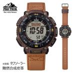  Casio Protrek цифровой Tough Solar наручные часы мужской CASIO PRO TREK 2025 год 2 месяц PRG-340L-5JF 29,0 Vaio форель пластик принятие 