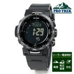 ショッピングCASIO CASIO PRO TREK PRW-35Y-1BJF 42,0 2023年5月 カシオ 電波ソーラー 腕時計 メンズ プロトレック