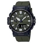 メンズ腕時計　カシオ 腕時計 メンズ プロトレック 2022年3月 PRW-61Y-3JF 54,0   プレゼント