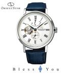 Yahoo! Yahoo!ショッピング(ヤフー ショッピング)メンズ腕時計　オリエント 機械式 腕時計 メンズ オリエントスター クラシック セミスケルトン RK-AV0003S 71000