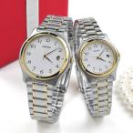 ペアウォッチ セイコー スピリット2 日本製  腕時計 電池式クオーツ時計 SEIKO SCXA028-SSXV028 34,0 ペアウォッチ カップル ペア ギフト 夫婦 カップル