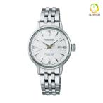 セイコー プレザージュ SRRW005 71,0 レディース 腕時計 自動巻き メカニカル ダイヤモンド カクテルタイム SEIKO PRESAGE 正規品