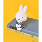 Miffy ぬいぐるみ チョッコリさん かわいい ミッフィーグッズ