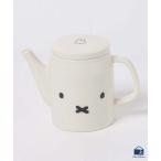 Miffy ティーポット シンプル おしゃれ ミッフィーフェイスポット