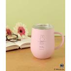 Miffy ミッフィー グッズ タンブラー カップ マグカップ おしゃれ ステンレス 保温 保冷 蓋つき 320ml ミッフィー蓋付きステンレスマグ ギフト プレゼント