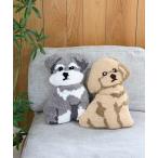 クッション ぬいぐるみ トイプードル シュナウザー 犬 グッズ かわいい ふわもこ インテリア ギフト プレゼント いぬもこもこダイカットクッション