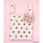 Miffy ミッフィー グッズ エコバッグ 折り畳み レディース おしゃれ 小さめ 大きめ いちご 苺 イチゴ 柄 ギフト プレゼント ミッフィーいちごエコバッグ