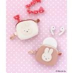 Miffy ミッフィー グッズ ミニポーチ 小物入れ イヤホンポーチ ナスカン付き レディース おしゃれ 小さめ ギフト プレゼント ミッフィーいちごマイクロポーチ