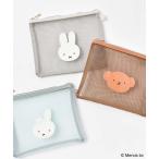 Miffy ミッフィー ボリス グッズ ダーン ポーチ 小物入れ メッシュ レディース おしゃれ 大人 ギフト プレゼント BRUNA COLOR MESHフラットポーチ
