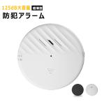 防犯アラーム 窓 2個セット 大音量 �