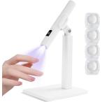 ネイルライト ネイルドライヤー ペン型 UVライト 5W ディスプレイ付き 2階段タイマー USBコードレス LEDネイルドライヤー LEDライト 硬化ライト ジェルネイル用