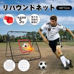  обратный ход сеть 100cm*100cm салон наружный двоякое применение CYFIEli bow nda- футбол футзал бейсбол te 2 s тренировка тренировка складной возможность тренировка инструмент собственный . тренировка дом 