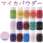  ногти пудра ногти & resin 15 цвет мульти- ногти акрил пудра нейл-арт ногти материал нейл-арт DIY mica пудра mica . стоимость 