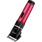 [22 день ограничение 10 раз P есть ] собака для машинка для стрижки кошка для машинка для стрижки собака для груминг электрический для домашних животных бритва имеется домашнее животное заряжающийся беспроводной для всего тела профессиональный низкий шум для бытового использования собака кошка соответствует 