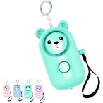 [Iseebiz] персональная сигнализация 130dB с подсветкой сигнализация большой громкость предотвращение преступления сигнал тревоги контейнер водонепроницаемый ученик начальной школы женщина bell сигнализация предотвращение преступления bell маленький размер ребенок мужчина девочка . человек посещение школы . ходить на работу 