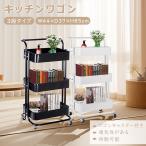  кухонные тележки с роликами . baby Wagon 3 уровень большая вместимость выдерживаемая нагрузка 45KG длина 44cm ширина 37cm высота 85cm ручка имеется корзина to грузовик сетка место хранения Cart Wagon подставка 