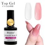 Biutee верхнее покрытие цвет долговечный 15mL большая вместимость UV/LED соответствует коготь усиленный верхнее покрытие гель ногти дизайн скорость . гель ногти . надеты сила . мощный основа . базовое покрытие 