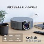  проектор 4K соответствует 220ANSI люмен 5000 люмен для бытового использования WiFi Android Bluetooth домашний театр (эффект живого звука) шт. форма корректировка подвешивание ниже класть type Tutti ( палец на ноге tiC)