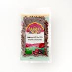 a Lisa n иметь машина kya Lobb chip s100g[ рефрижератор ]
