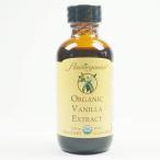  бесплатная доставка a Lisa n иметь машина vanilla extra kto59ml