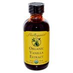 a Lisa na Lisa n ароматические вещества vanilla extra kto59ml ×12 шт ( кейс )