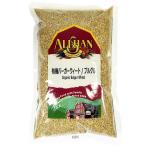  бесплатная доставка a Lisa n иметь машина burger we to(brugru/.. десятая часть пшеница ) x2 шт. комплект включая доставку 