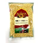  бесплатная доставка ( почтовая доставка ) иметь машина Jack. бобы mi-to( иметь машина большой бобы . белый качество )150gx4 шт. комплект alishana Lisa n